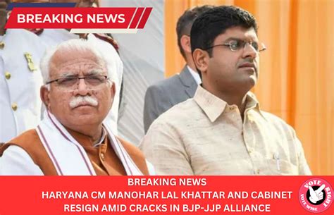 Haryana Cm Khattar Resigned Khattar Likely To Take Oath Again