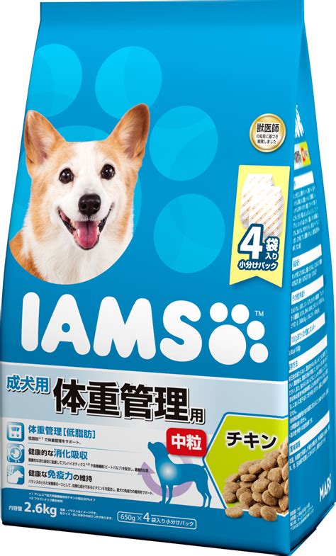 【楽天市場】アイムス 犬 成犬用 体重管理用 チキン 中粒 26kg 650g×4袋 マースジャパンリミテッド アイムス ドッグフード