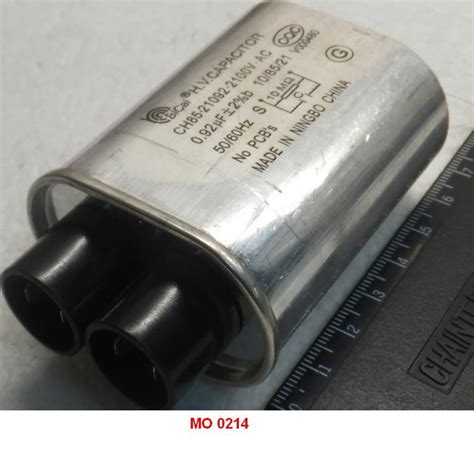 Высоковольтный конденсатор SUPRA MWS-4012 - купить с доставкой по ...