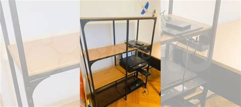Стеллаж IKEA фьелльбо купить в Москве | Товары для дома и дачи | Авито