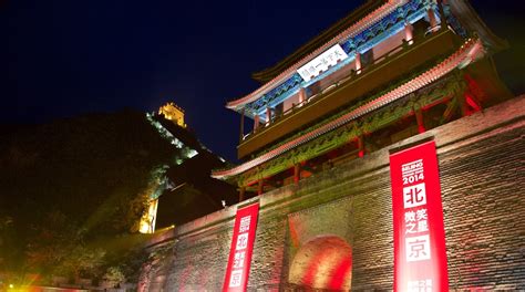 Beijing Great Wall National Park Tours - Book Now | Expedia