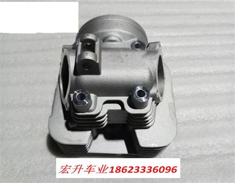 Oem Quality Bare Cylinder Head For Jianshe Atv250 3 5 Loncin 250 F