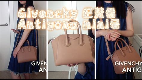 Givenchy Mini Antigona Bag Review Paul Smith