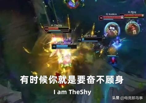 Theshy把天使秀到遭削弱？lol設計師公布英雄改動預告：天使遭削 每日頭條