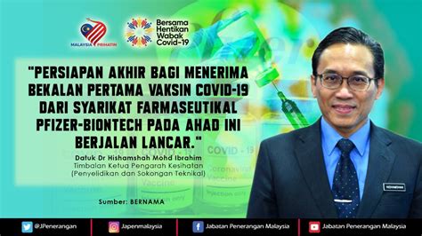 Persiapan Akhir Bagi Menerima Bekalan Pertama Vaksin Covid Dari