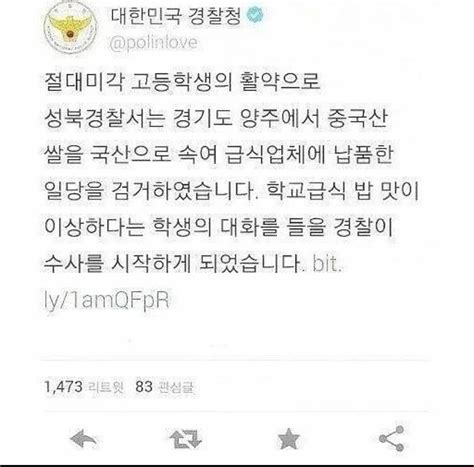 국산고딩 국내 유일 다양한 고등학생 컨텐츠로 공부의 재미를 느껴보세요