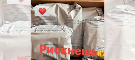 Бокс с электроникой / бокс с товарами купить в Клинцах с доставкой ...