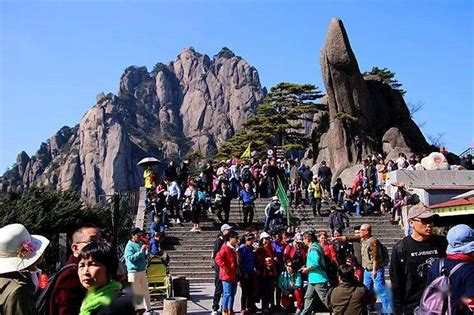 【他山之石】五岳归来不看山 黄山归来欲成仙 旅游 迎客松 游客