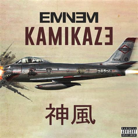 eminem kamikaze eminem eminem poster kamikaze