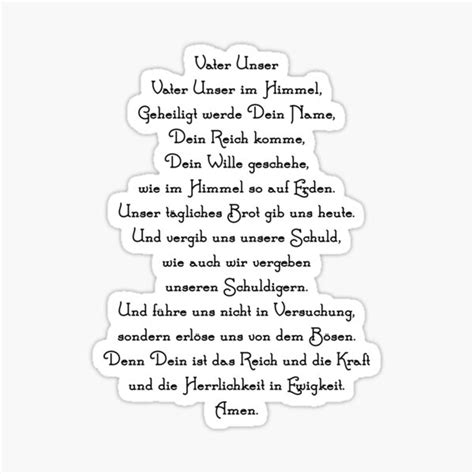 Our Father Prayer In German Sticker For Sale By Lupappdesigns Redbubble