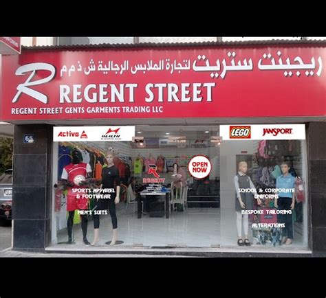 Regent Street Tailor Designer Boutique Tailor Stores In Al Karama