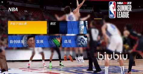 Nba2k23加速器哪个好用 Nba2k23好用的加速器分享九游手机游戏