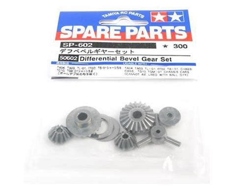 Tamiya Differential Bevel Gear Set TAM50602 HobbyTown