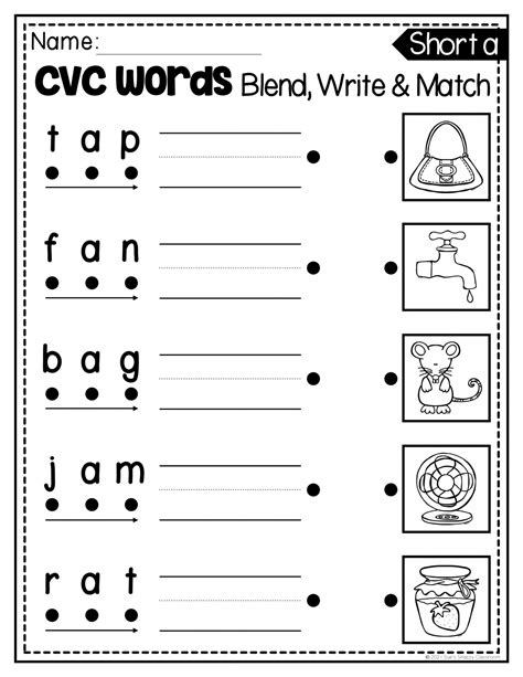 Cvc Word Practice Worksheets Cvc Worksheets Print A Free Cvc