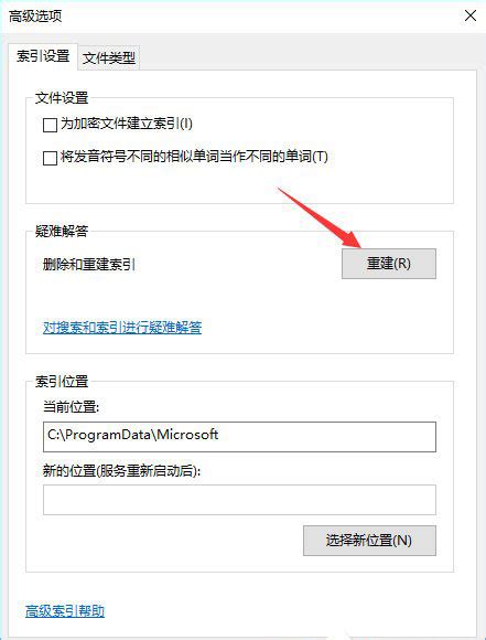 Win10系统硬盘占用率100各种卡死怎么办 老毛桃winpe U盘