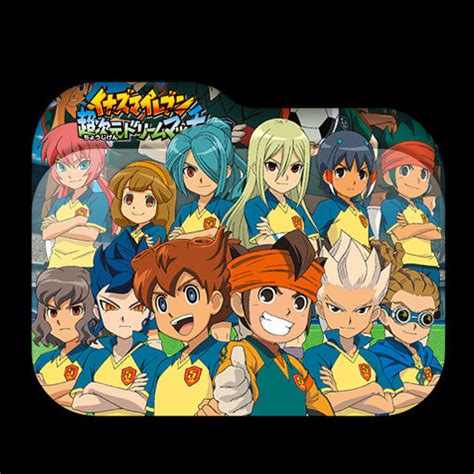 Inazuma Eleven Chou Jigen Dream Match Folder Icon By LaylaChan1993 On