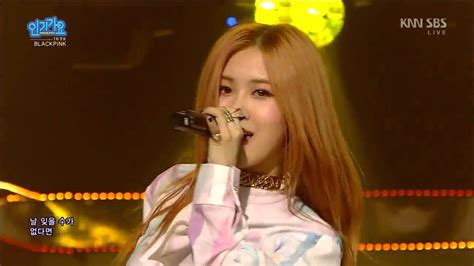 160911 Blackpink Whistle Inkigayo RosÉ Cut Youtube