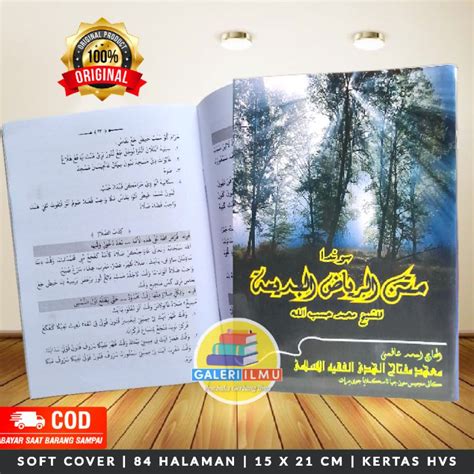 Jual Penjelasan Riyadhul Badi Ah Sunda Terjemah Riyadhul Badi Ah Sunda