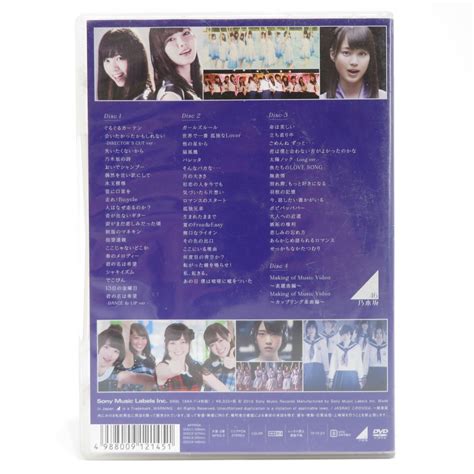 Yahooオークション Tu021 Dvd 乃木坂46 All Mv Collection 〜あの時