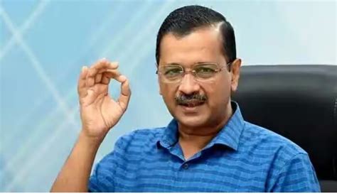 Delhi Cm Arvind Kejriwal Ruling From Jail Even After Arrest By