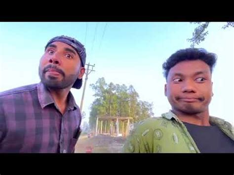 মতল যখন পকনক যয picknick comedy video 2024 sadekul vines