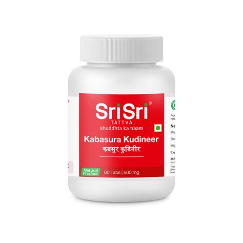 Sri Sri Tattva Amruth 500 Mg 60 Tablets Price Uses Side Effects