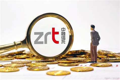 又有5000万悬了！这家公司再“踩雷”中融信托，合计上亿资金未能兑付凤凰网