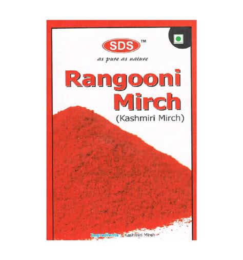 Kashmiri Lal Mirch Powder Fiery Flavor By SDS Masala