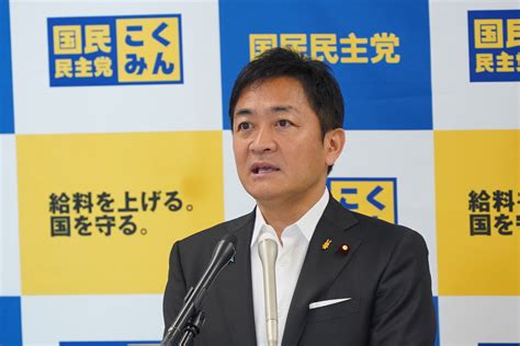 国民民主党 代表定例会見（2023年6月6日） 新・国民民主党 つくろう、新しい答え。