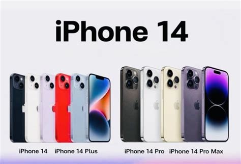 Mau Beli Hp Ini Daftar Harga Iphone Series Terbaru Februari