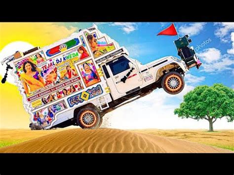 DJ VS JCB Patli Kamariya Mori Remix Song Jcb Tractor Vs Dj Stunt