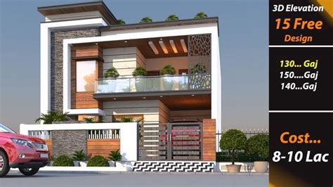 Top 15 Small House Front Elevation Designs Double Floor House Front