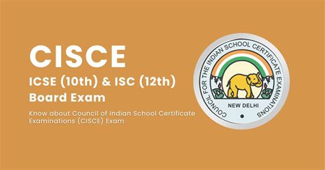 Council of Indian School Certificate Examinations (CISCE) - About ICSE ...