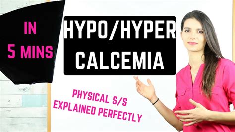 Hypo Hypercalcemia Physical S S Explained Youtube