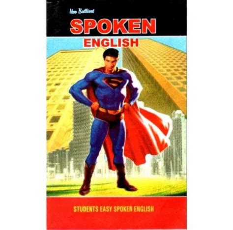 Brilliant Board Of Teachers Basic Spoken English Book At Rs 45 In Madurai