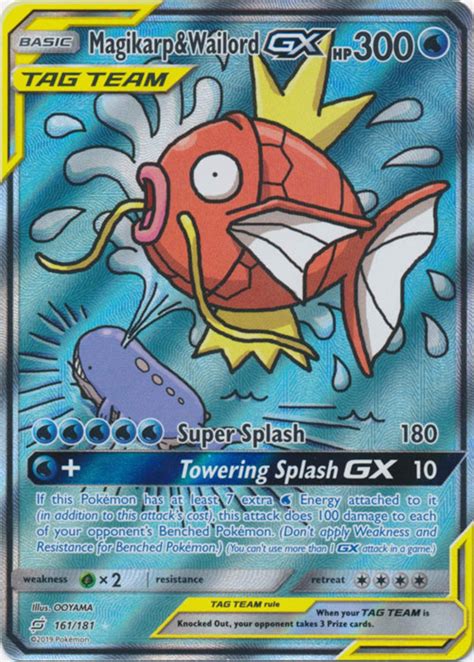 Magikarp Wailord GX Full Art 161 181 338189042 ᐈ Poromagia på Tradera