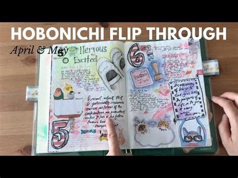 Hobonichi Cousin Flip Through April May 2019 Journal Flip Through