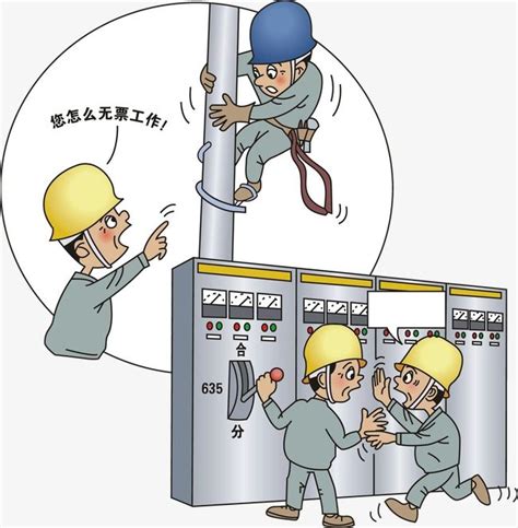 two men in hardhats are working on an electrical device, and one man is ...