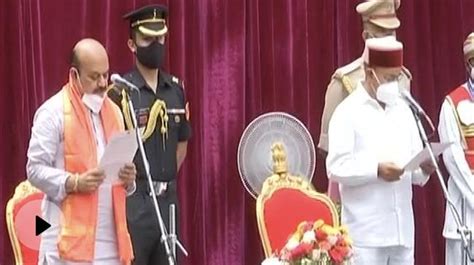 Karnataka Chief Minister Basavaraj Bommai Takes Oath As Karnataka