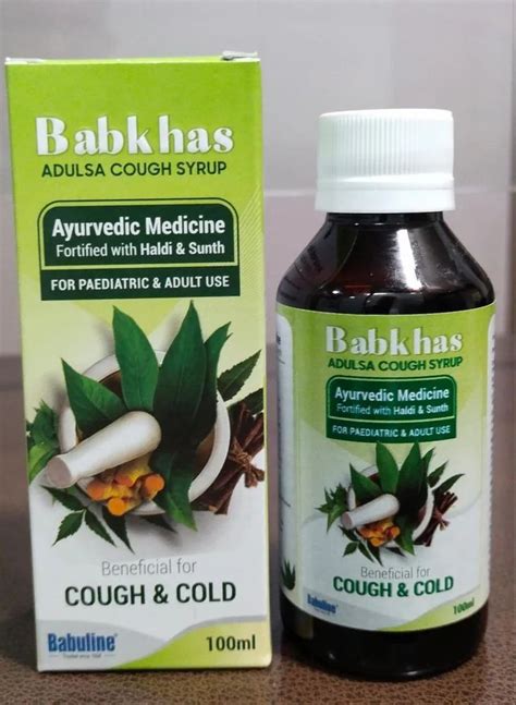 Herbal Syrup BABKHAS ADULSA COUGH SYRUP Manufacturer From Mumbai