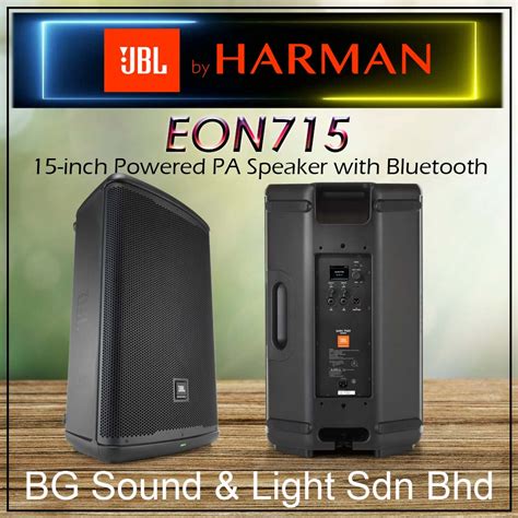 Jbl Eon Inch Active Speaker System Per Unit Eon Shopee