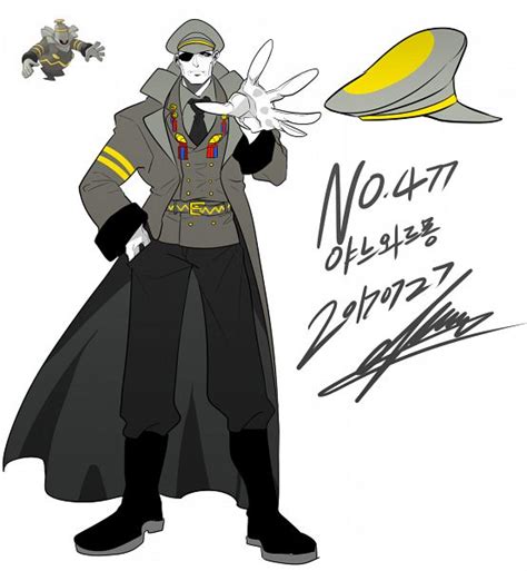 Pokemon Dusknoir Human