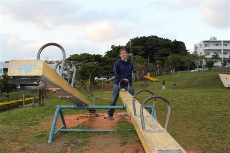 Chris and Kelly's Okinawa Adventures: My first roller slide park!