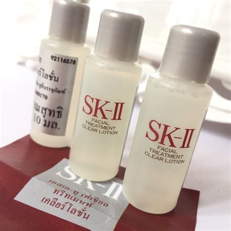 Sk Ii Facial Treatment Clear Lotion Ml Shopee Thailand