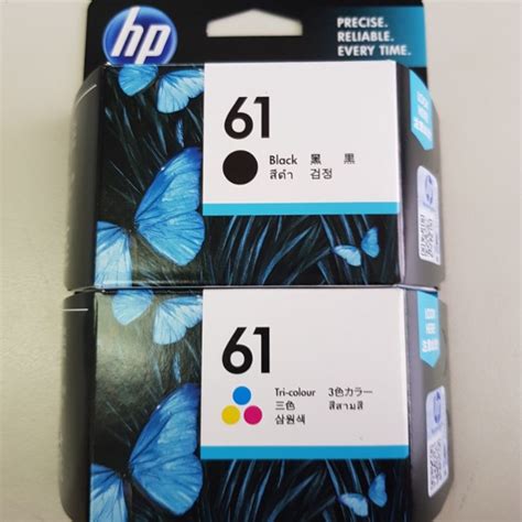 HP PRINTER INK CARTRIDGE, Computers & Tech, Printers, Scanners ...