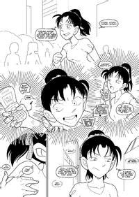 WOLF329 Camera On Kazuha Detective Conan Ongoing E Hentai Lo Fi Galleries