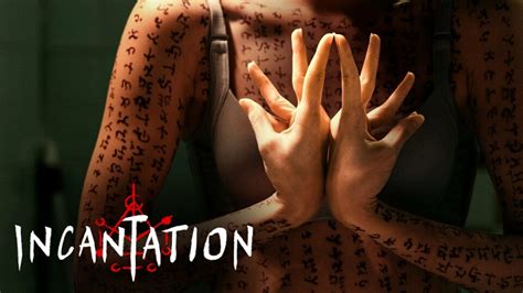 Incantation - Netflix Movie - Where To Watch