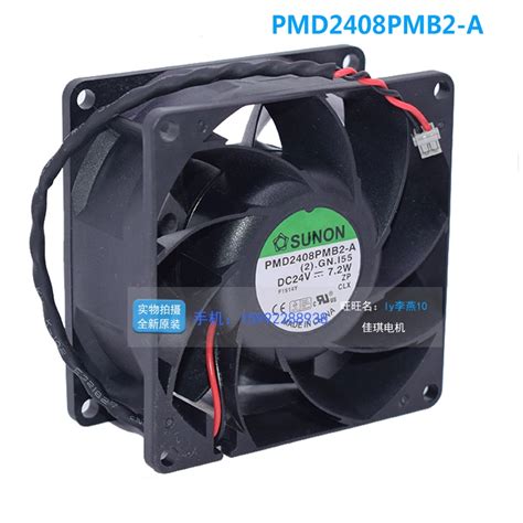 Original For SUNON PMD2408PMB2 A 8CM 8038 24V 7 2W 80 38MM Inverter