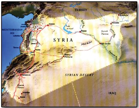 The map of the Syrian Arab Republic Рис. 1. Карта Сирийской Арабской ...