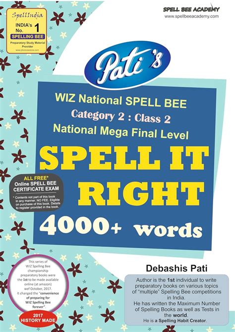 Amazon In Buy How To Prepare For Wiz National Spell Bee Category 2